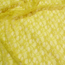 Ткань Гипюр стрейч (желтый)